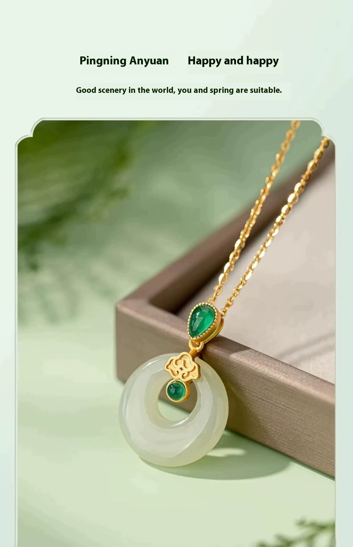 Hetian Jade “Ping An Kou” Pendant – Classic Protection Amulet (For Women)