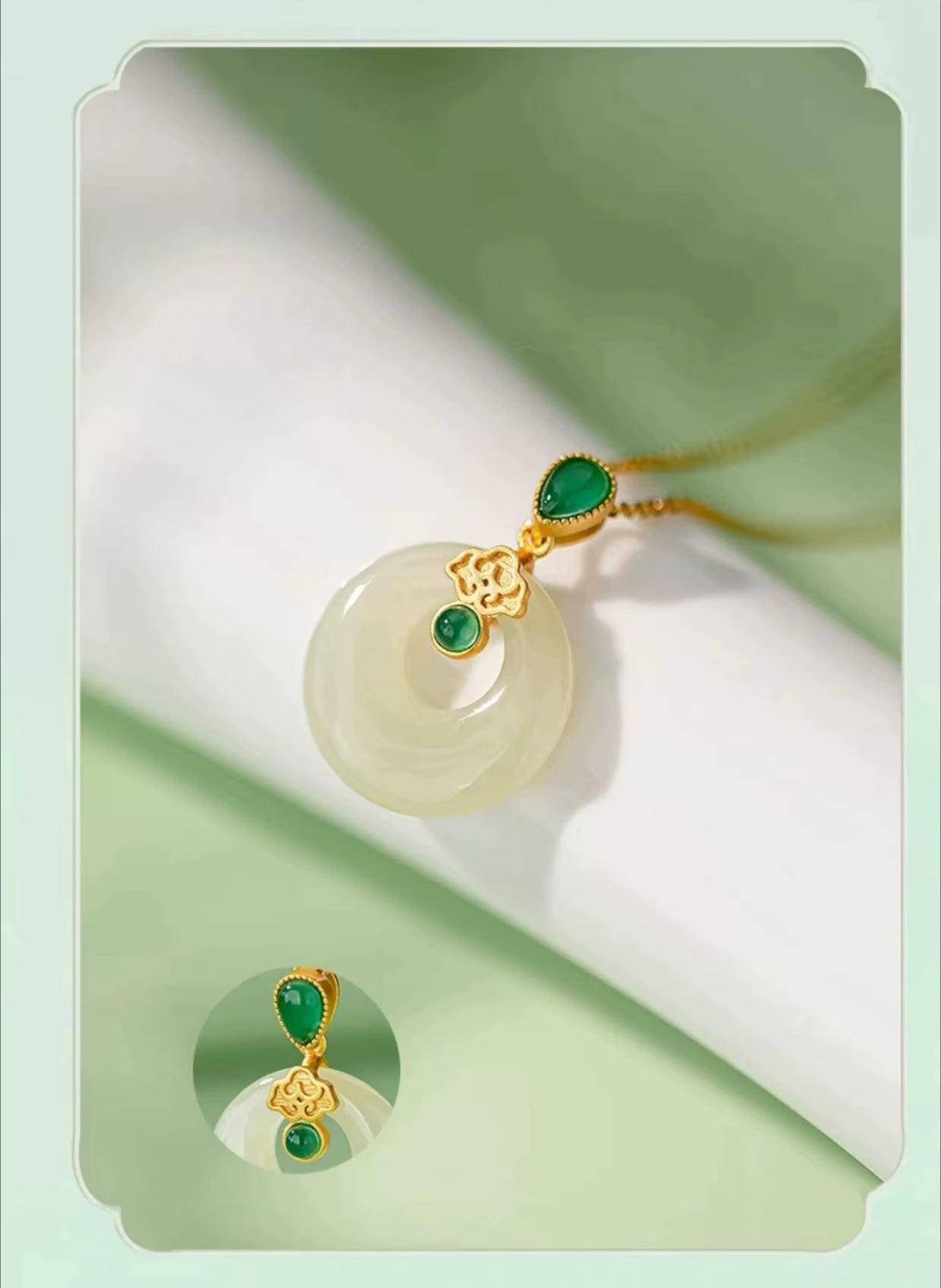 Hetian Jade “Ping An Kou” Pendant – Classic Protection Amulet (For Women)