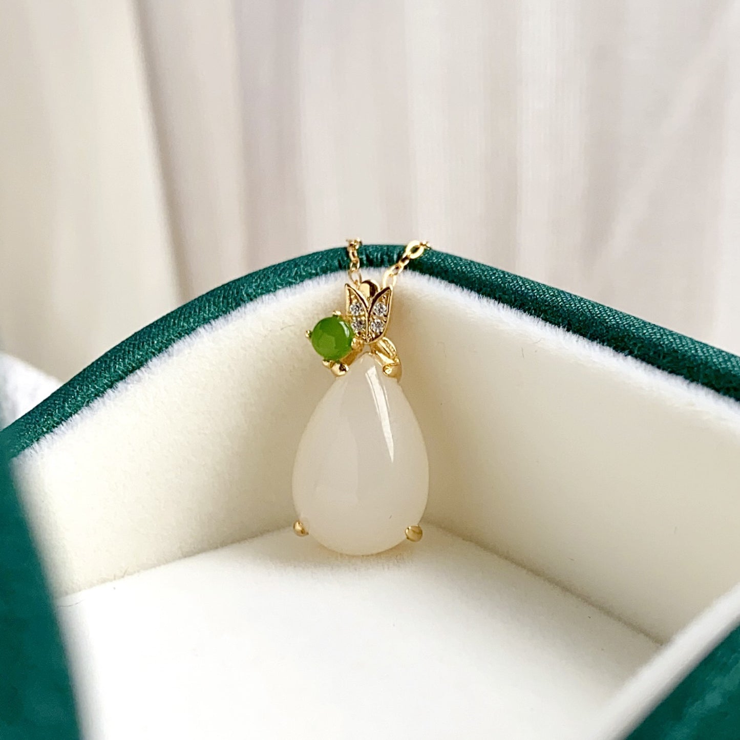 Hetian White Jade Waterdrop Pendant