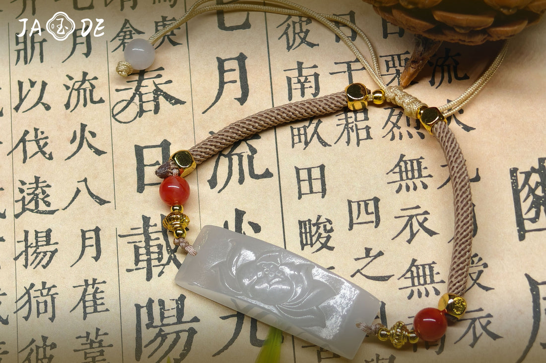 Unique Lotus Charm Bracelet