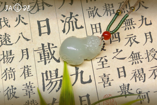 Hetian Jade Pixiu Necklace | Unique Jade™