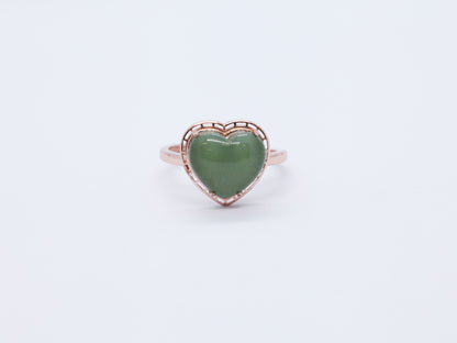 Heart Shaped Jade Ring, Green Nephrite Jade Ring, Romantic Jewelry Gift for Her, 2.49g Adjustable Ring