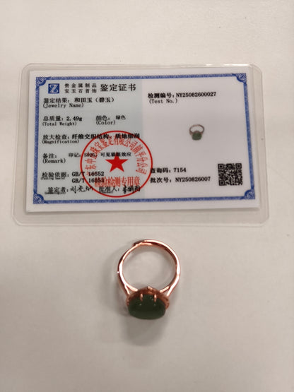 Heart Shaped Jade Ring, Green Nephrite Jade Ring, Romantic Jewelry Gift for Her, 2.49g Adjustable Ring