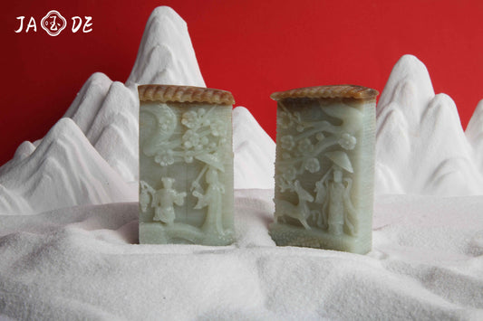 Seeking Plum Blossoms in the Snow | Unique Jade™