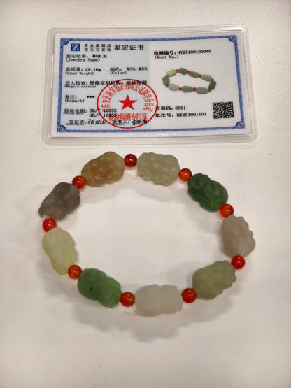 Nephrite Jade Bracelet, Pi Xiu Wealth Bracelet, 29.1g Multi-Gemstone Bracelet, Chinese Auspicious Animal