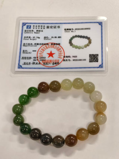 Nephrite Jade Bracelet, Rainbow Ombre Gemstone Bracelet, 27.74g Multi-Color Jade, Handmade Beaded Bracelet