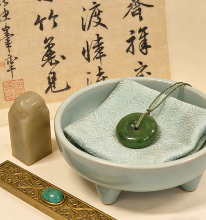 Spinach Jade Pi An Kou Pendant, Nephrite Peace Disc, 8.4g Chinese Safety Amulet, Green Gemstone