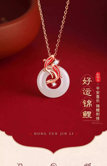 Hetian Jade Koi “Ping An Kou” Set – Necklace & Bracelet (with Silver Chain)