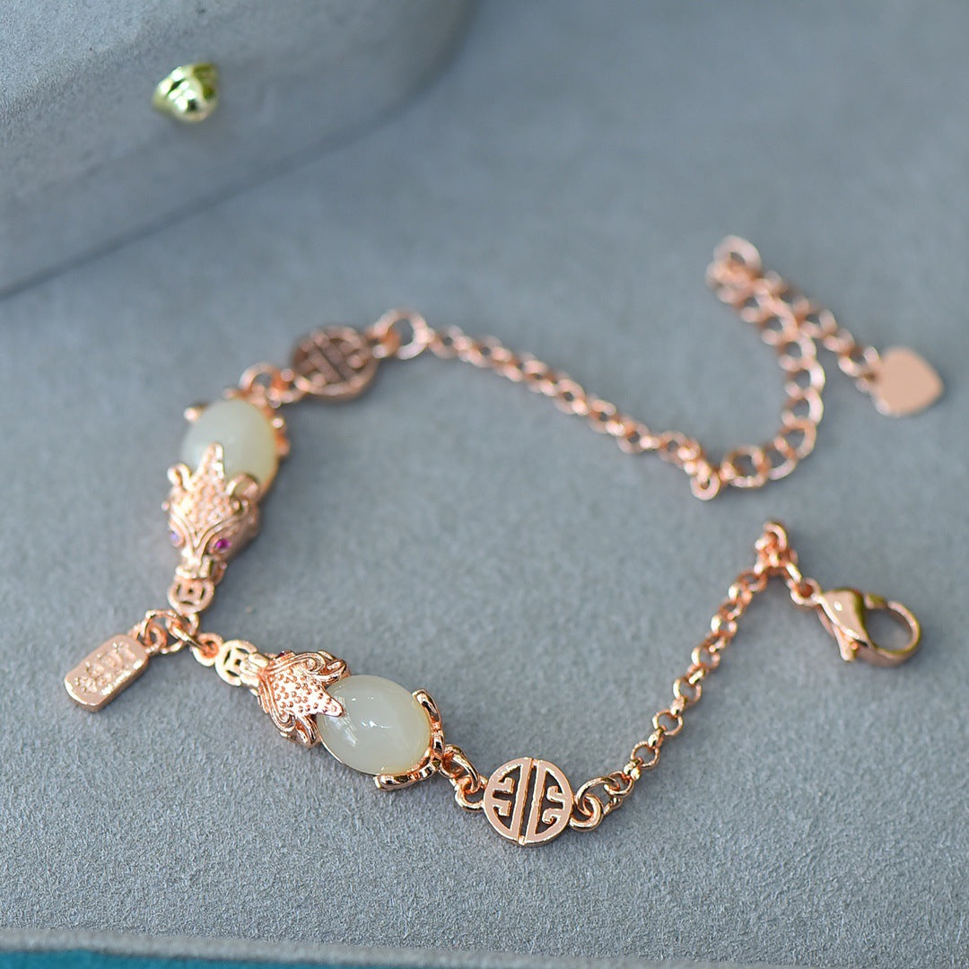 Vintage Hetian White Jade Pixiu Bracelet